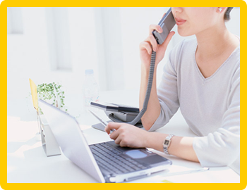 お問合せの流れ